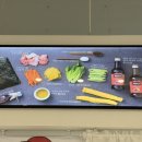 오토김밥 동탄점 이미지