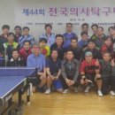 방배성모정형외과의원 이미지