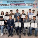 천안시학교밖청소년지원센터 이미지