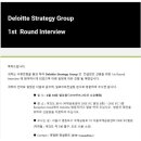 커리어맨파워 이미지