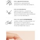 슈슈앤쎄씨 여아 네일아트 수성 매니큐어 구매 후기😍