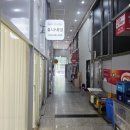 태양프라자약국 이미지