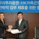 이비즈투자개발 이미지