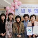 병영1동행정복지센터 이미지