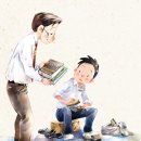 구두선생 Daum카페