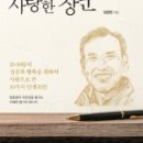 연세행정연구회