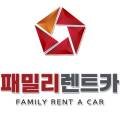 예스렌터카 주식회사 이미지