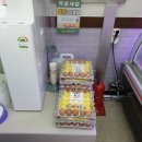 은혜축산 이미지