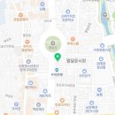 독일보청기 수원팔달점 이미지