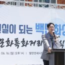 음식문화특화거리 이미지