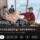 2474 | 평택 양식 맛집 오스테리아루카 내돈내산 ㅣ 브라이언 유튜브 후기