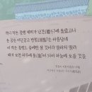 상봉길 이미지
