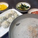 대죽서로 15번길 | 남악 콩국수 맛집 &#39;짱구만두&#39; 내돈내산으로 또방문한 솔직후기