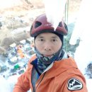 대구클라이밍센타