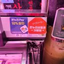 진열축산 이미지