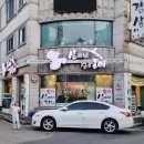 삼씨네겹살이 이미지