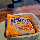 꼬김 | 동해 천곡동 김밥맛집 달꼬김밥 솔직후기