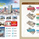 아이프라임 이미지