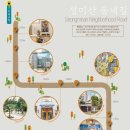 마포, 걷고싶은길 7코스 이미지