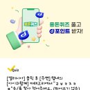 셀업성형외과의원 이미지