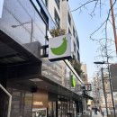 순수치킨 기장일광점 | 부산 기장 맛집, 가성비 찐 치킨 맛집 오후의통닭 일광점 포장 후기