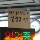 면목동-128 이미지