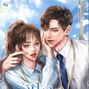 송하상사