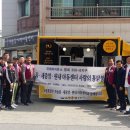 새하늘지역아동센터 이미지