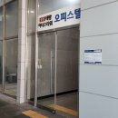 소문난가마솥김치찜