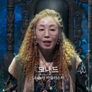 (주)모나드