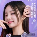 이지웹 이미지