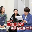 벤이네 이미지