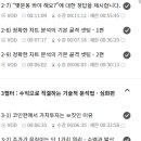 하우투트레이드 네이버블로그