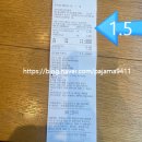 투썸플레이스 송파위례트랜짓몰점 네이버블로그