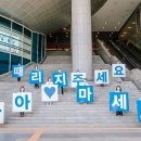 올바른네트웍스 이미지