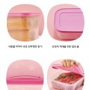 반찬나들이 이미지