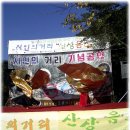 류갤러리 이미지