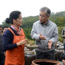 평곡4리 이미지