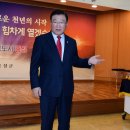 돼지사랑 이미지
