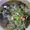 양남해물칼국수 황성점