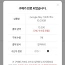 삼형제세차장 이미지
