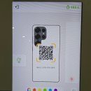 폰월드 | 픽스팟 나만의 커스텀 폰케이스 롯데월드몰 케이스 만든 후기