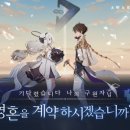 소울테크 이미지
