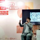 김창완 콘서트 이미지