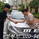 한라모터스 이미지