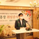 손민준 국민일보