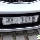 대연자동차정비공업사