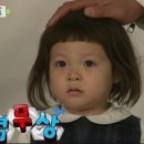 스테이장성