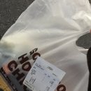 김포구래초점 훌랄라참숯치킨 - 김포 바베큐 맛집 리얼 후기