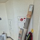 예미지세탁 이미지